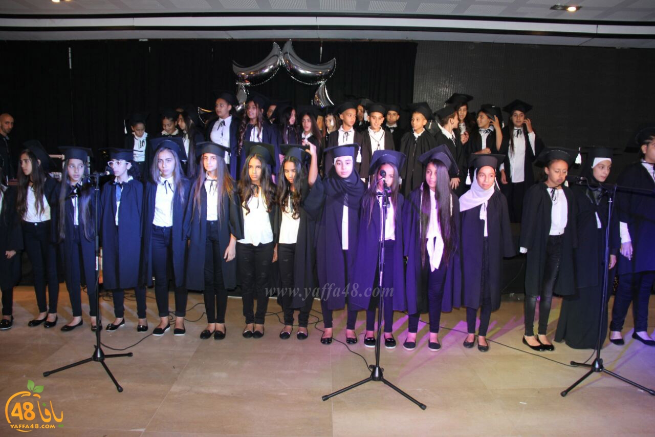 madradsat 7san 3arafa (14).jpg